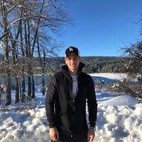 Отзыв от Борис - DTV виза